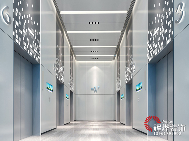 普輝為您解惑有關(guān)無(wú)錫辦公室裝潢的細節問(wèn)題