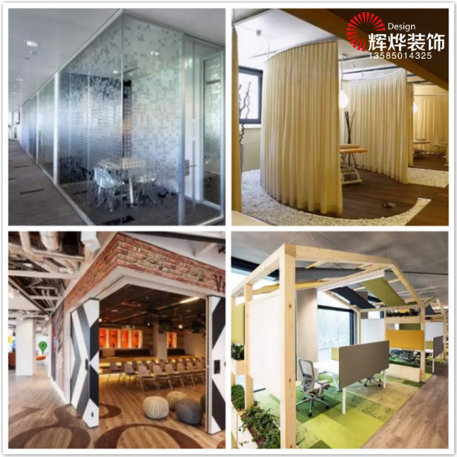 彈性利用辦公室空間，預算少也能把辦公室裝修的高大上