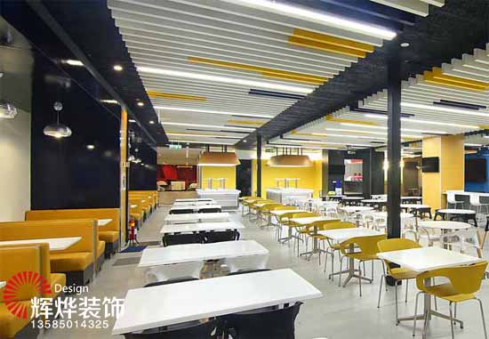 企業(yè)人士必看：2017最新辦公室設計風(fēng)格大盤(pán)點(diǎn)