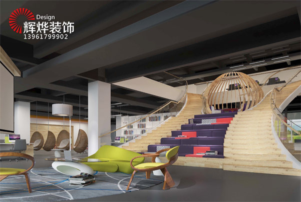 無(wú)錫辦公室裝修休息區