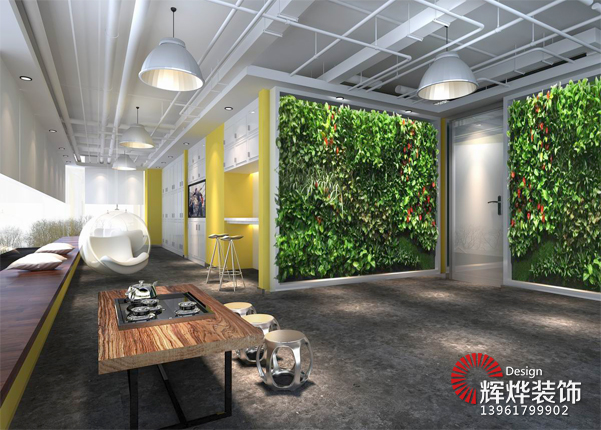 無(wú)錫辦公室裝修茶歇區