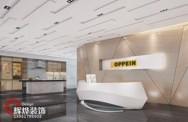 無(wú)錫辦公樓裝潢前臺