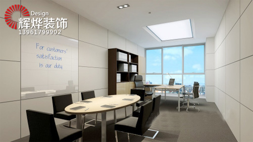無(wú)錫辦公樓裝飾立體感怎么設計出來(lái)？