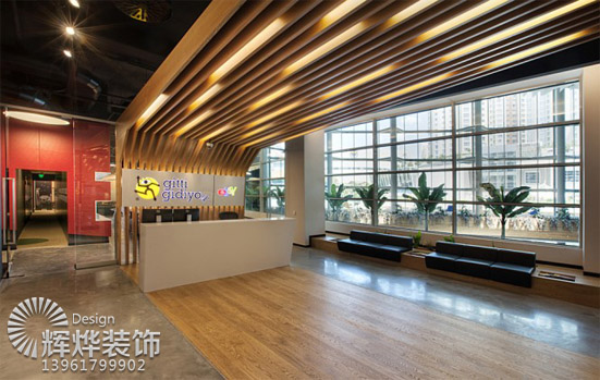 辦公樓吊頂