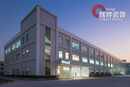 無(wú)錫辦公樓裝修之智能系統應用