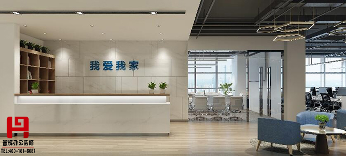 我愛(ài)我家無(wú)錫辦公室裝修設計